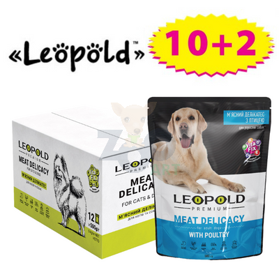 Leopold Premium z drobiem 12x500g - 65% mięsa - dla psa