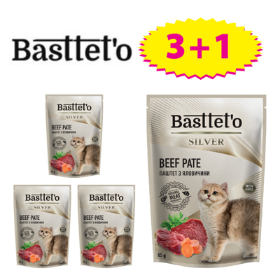 Basttet'o Silver Pasztet wołowy dla kotów 4x85g (saszetka)( 3+1 GRATIS)