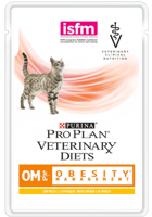 PRO PLAN Veterinary Diets OM St/Ox Obesity Management Karma dla kotów z kurczakiem 85g