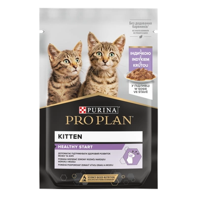 PRO PLAN Nutrisavour Kitten Karma dla kociąt delikatne kawałki z indykiem w sosie 85g