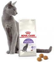 ROYAL CANIN  Sterilised 400g karma sucha dla kotów dorosłych, sterylizowanych