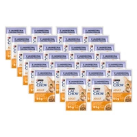 PURINA Cat Chow Adult Karma dla kotów z jagnięciną i zieloną fasolką w galaretce 26x85g