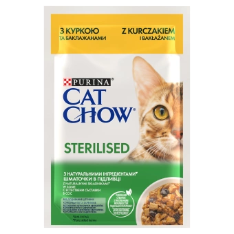 CAT CHOW Sterilised Karma dla kotów z kurczakiem i bakłażanem w sosie 85g