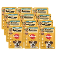 PEDIGREE Adult saszetka 12x100g - mokra karma dla psów z kurczakiem i warzywami w sosie