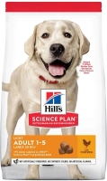 Hill'S Science Plan Adult Light Large Breed Kurczak 14kg opakowanie uszkodzone (4017)