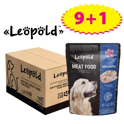 Leopold Danie mięsne z wołowiną 10x1250g