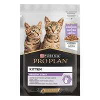 PRO PLAN Nutrisavour Kitten Karma dla kociąt delikatne kawałki z indykiem w sosie 85g