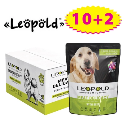 Leopold Premium z wołowiną 12x500g - 65% mięsa - dla psa