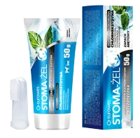 EUROWET Stoma Żel 50 g + szczoteczka tubka