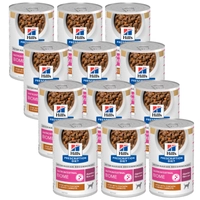 Hill's Prescription Diet Gastrointestinal Biome z kurczakiem 12x354g 