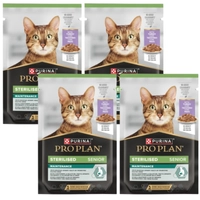 Purina Pro Plan Sterilised Senior z indykiem dla kota 4x85g