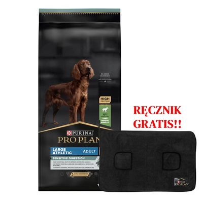 PRO PLAN Sensitive Digestion Large Athletic Adult Karma dla psów bogata w jagnięcinę 14kg + Ręcznik dla psa GRATIS!!