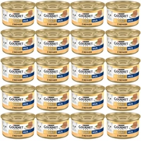 Purina Gourmet Gold mus z indykiem 72x85g
