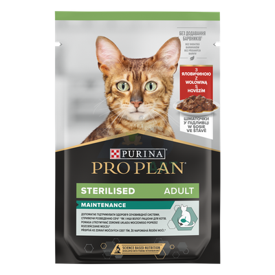 Purina Pro Plan Sterilised z wołowiną dla kota 26x85g + Rolka do ubrań GRATIS!!