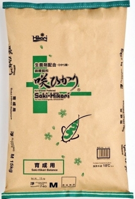 HIKARI Saki-Hikari Balance M 15kg