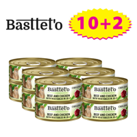 Basttet'o Original Wołowina z kurczakiem i warzywami w galarecie dla kotów 12x85g (puszka)