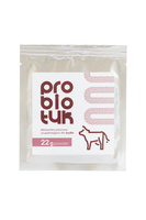 LAB-V Probiotyk - Mieszanka Paszowa Uzupełniająca Dla Bydła Na Ustabilizowanie Pracy Przewodu Pokarmowego 22 g